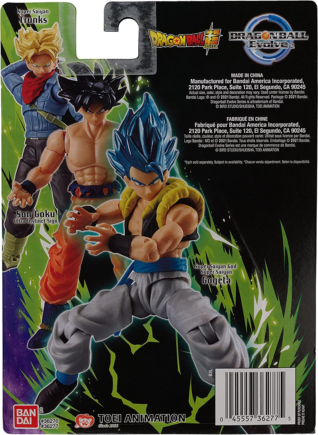 Super Saiyan Blue Gogeta - America Dragon Ball Evolve 5 Action Figure