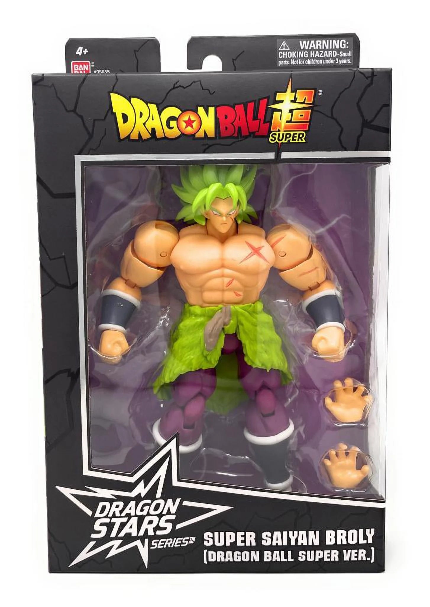 Ultimate SAIYAN BROLY Action Figure - Perfect for Collectors and Fans!