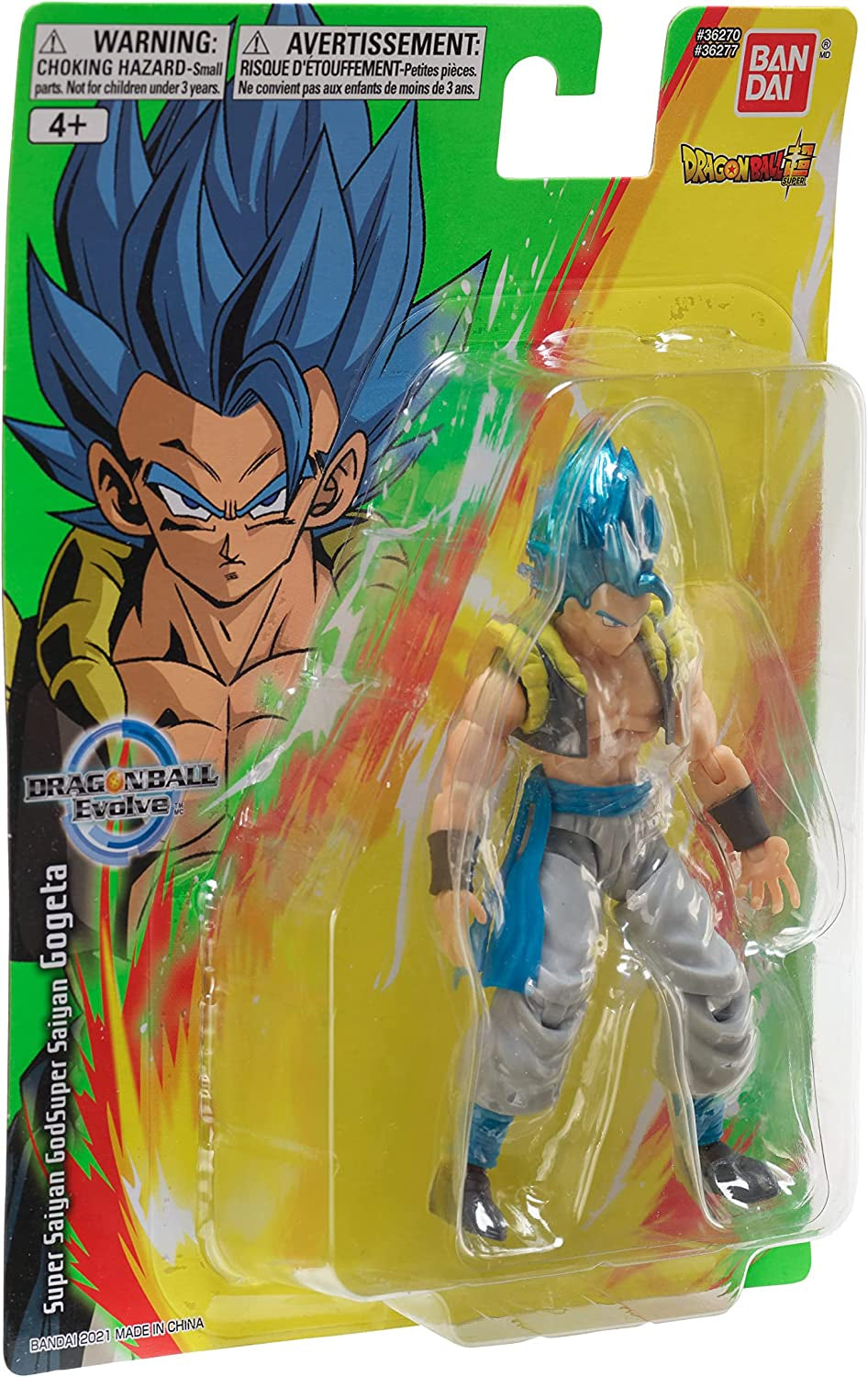 Super Saiyan Blue Gogeta - America Dragon Ball Evolve 5 Action Figure