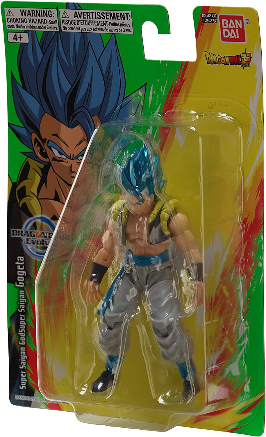 Super Saiyan Blue Gogeta - America Dragon Ball Evolve 5 Action Figure