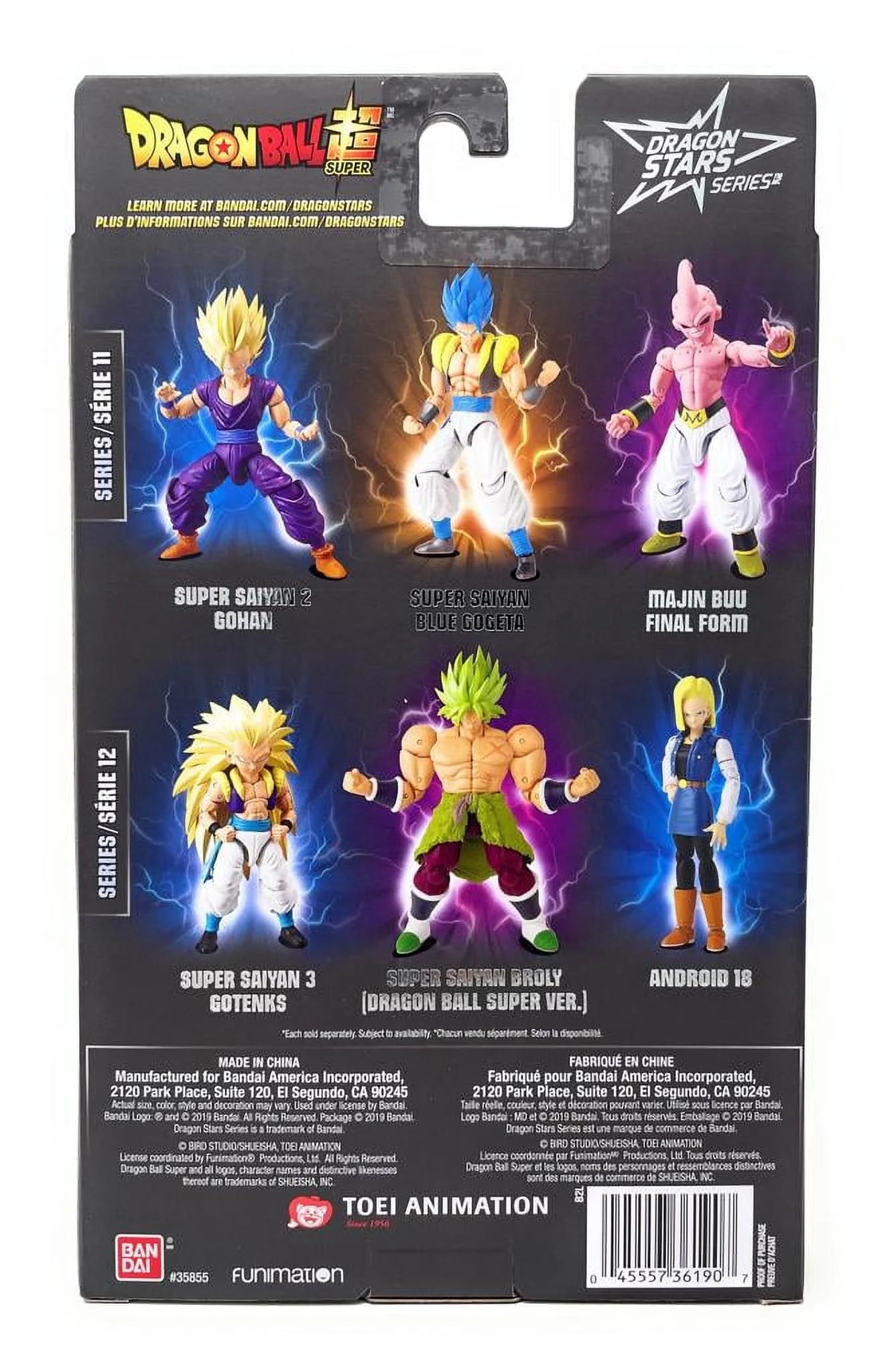 Ultimate SAIYAN BROLY Action Figure - Perfect for Collectors and Fans!