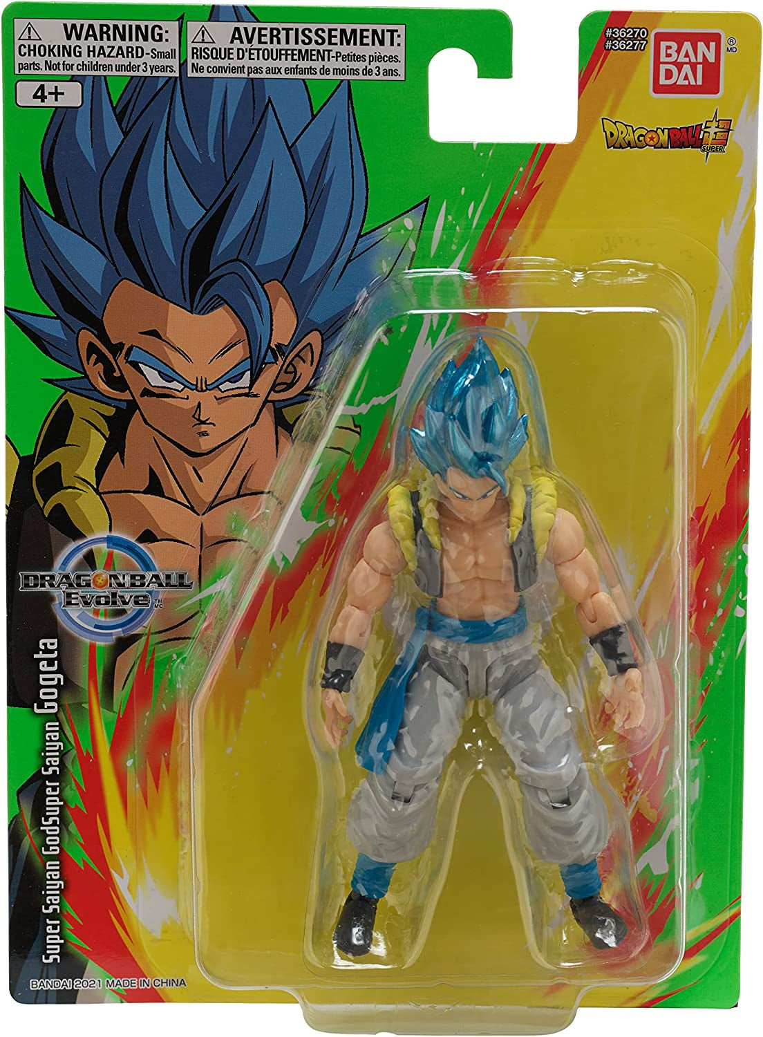 Super Saiyan Blue Gogeta - America Dragon Ball Evolve 5 Action Figure